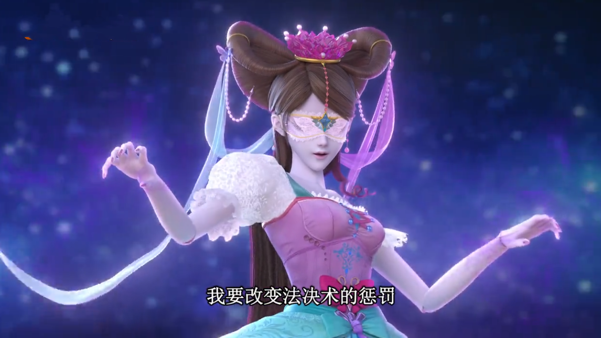 叶罗丽梦公主的性格为什么如此善变说起来还是因为她的化身