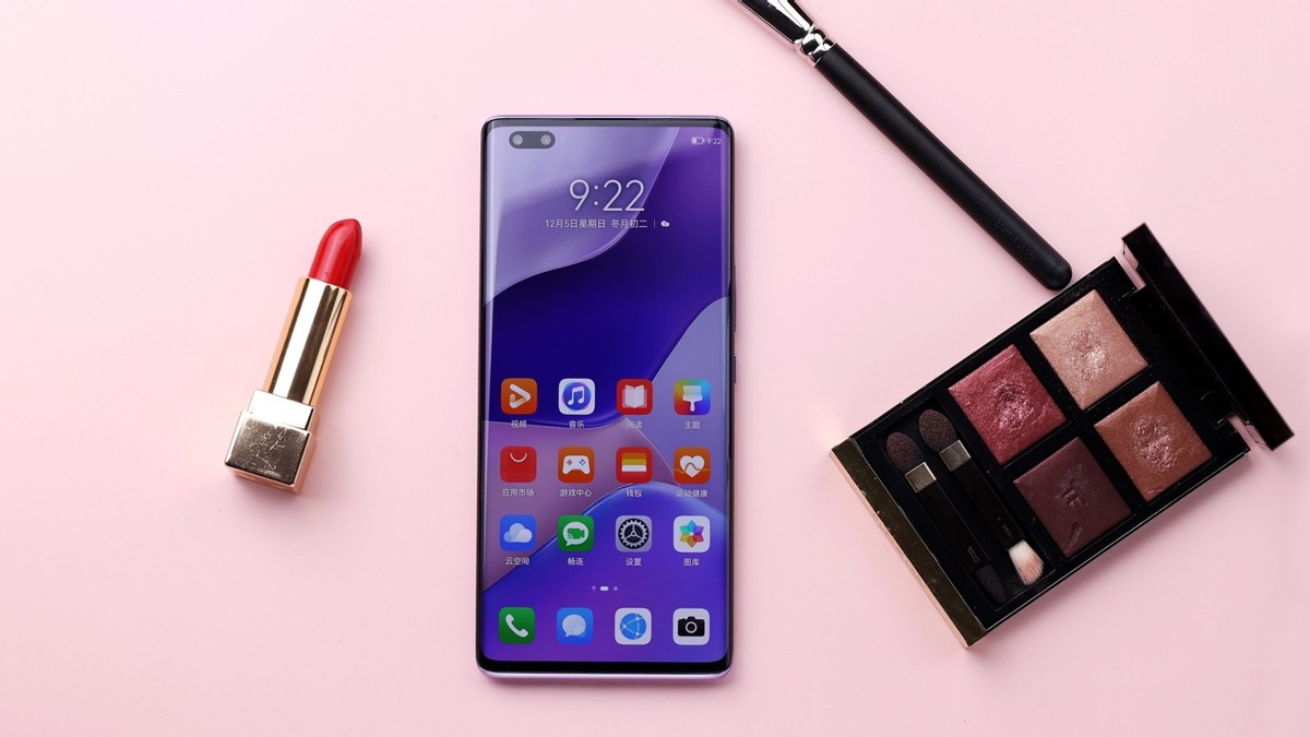 hi nova9,hi nova9参数 朋友总问有哪款高颜值手机推荐这次我拿出了hinova9pro