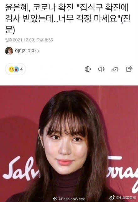 揪心！37岁<a href=