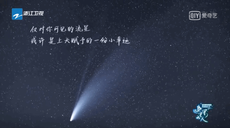 难以置信（邓超综艺咖）邓超综艺 哈哈哈哈，邓超厨艺展示“翻车”，甩锅道具却遭到陈赫“灵魂发问”？，(图18)