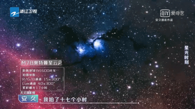 难以置信（邓超综艺咖）邓超综艺 哈哈哈哈，邓超厨艺展示“翻车”，甩锅道具却遭到陈赫“灵魂发问”？，(图17)