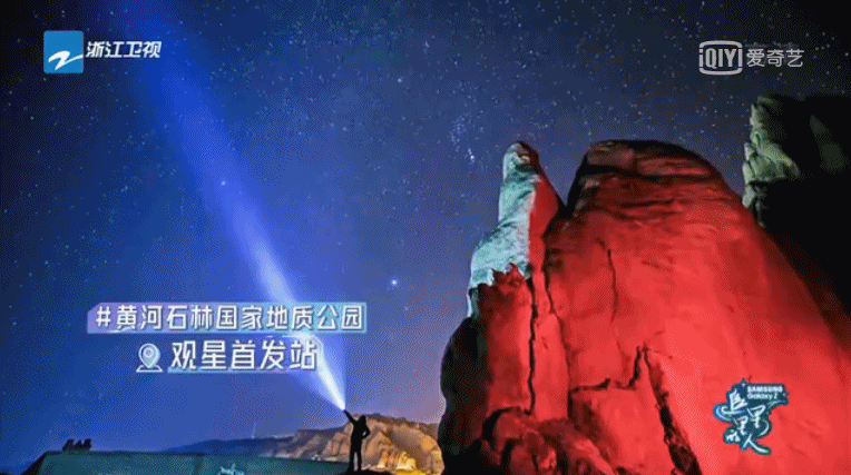 难以置信（邓超综艺咖）邓超综艺 哈哈哈哈，邓超厨艺展示“翻车”，甩锅道具却遭到陈赫“灵魂发问”？，(图16)