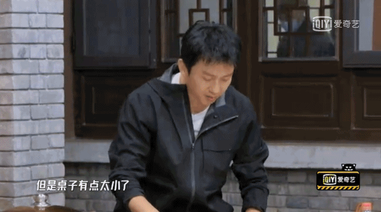 难以置信（邓超综艺咖）邓超综艺 哈哈哈哈，邓超厨艺展示“翻车”，甩锅道具却遭到陈赫“灵魂发问”？，(图3)