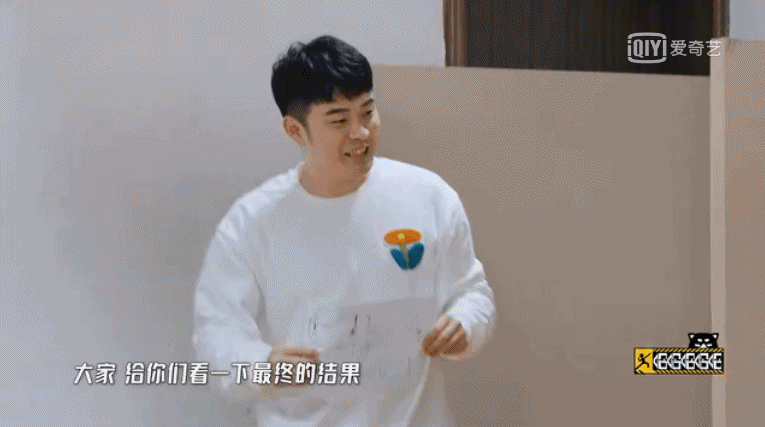 难以置信（邓超综艺咖）邓超综艺 哈哈哈哈，邓超厨艺展示“翻车”，甩锅道具却遭到陈赫“灵魂发问”？，(图5)