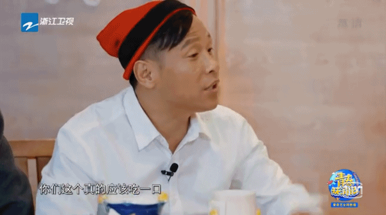 难以置信（邓超综艺咖）邓超综艺 哈哈哈哈，邓超厨艺展示“翻车”，甩锅道具却遭到陈赫“灵魂发问”？，(图12)