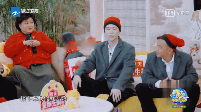 难以置信（邓超综艺咖）邓超综艺 哈哈哈哈，邓超厨艺展示“翻车”，甩锅道具却遭到陈赫“灵魂发问”？，(图10)