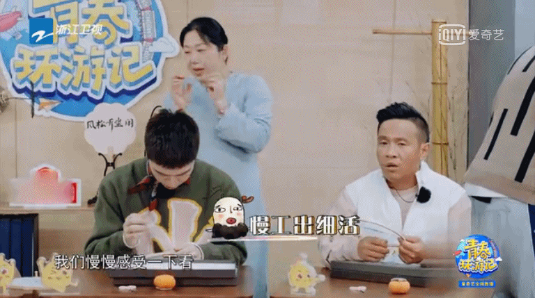 难以置信（邓超综艺咖）邓超综艺 哈哈哈哈，邓超厨艺展示“翻车”，甩锅道具却遭到陈赫“灵魂发问”？，(图9)