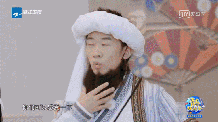 难以置信（邓超综艺咖）邓超综艺 哈哈哈哈，邓超厨艺展示“翻车”，甩锅道具却遭到陈赫“灵魂发问”？，(图8)