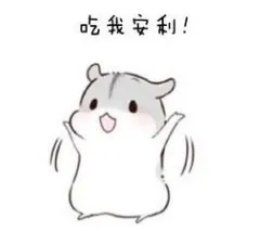 难以置信（邓超综艺咖）邓超综艺 哈哈哈哈，邓超厨艺展示“翻车”，甩锅道具却遭到陈赫“灵魂发问”？，(图1)