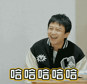 难以置信（邓超综艺咖）邓超综艺 哈哈哈哈，邓超厨艺展示“翻车”，甩锅道具却遭到陈赫“灵魂发问”？，(图2)