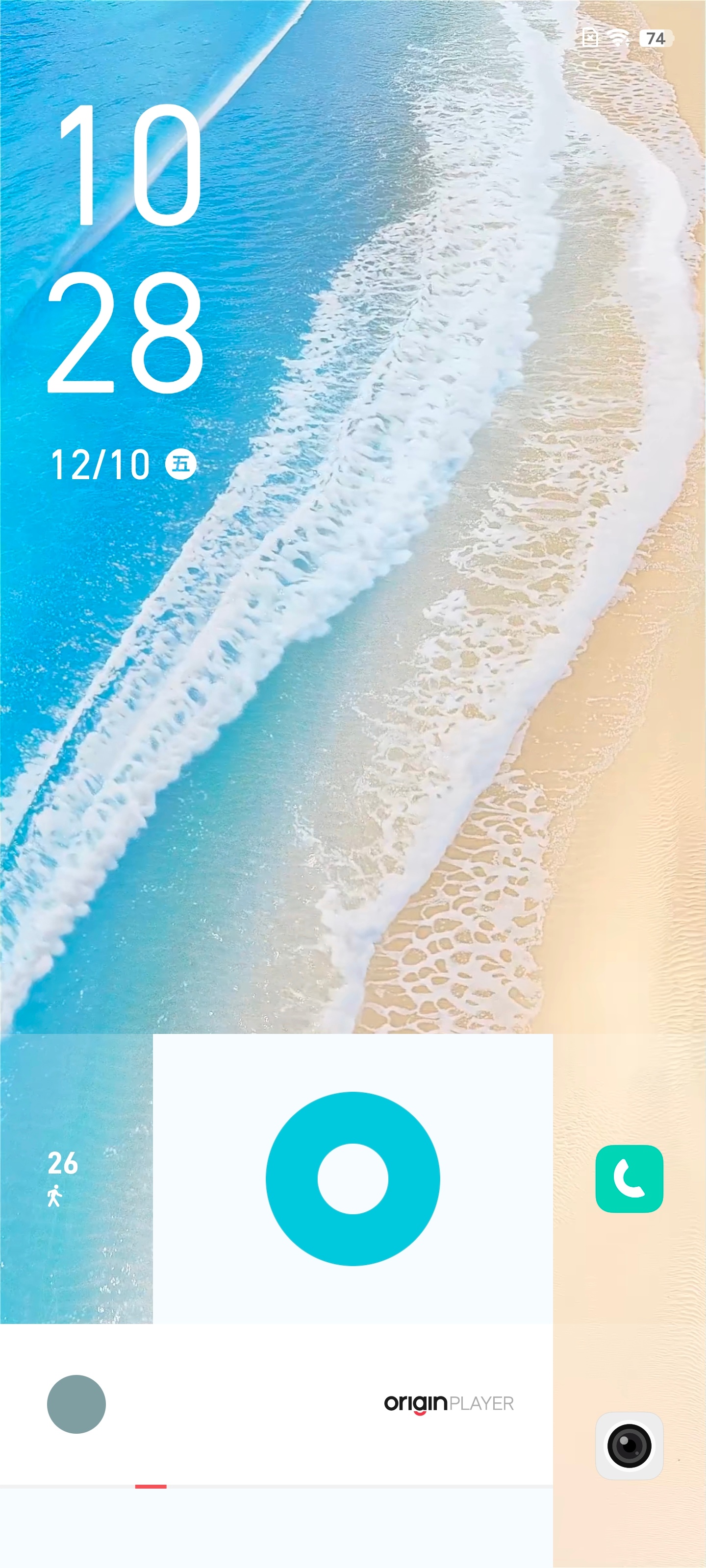originosocean我升了三台内测版本还是有些bug先看看图吧
