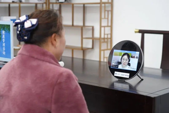 黔东南州首个社区智慧康养中心正式面向社会开放休闲区蓝鸢梦想 - Www.slyday.coM 黔东南州首个社区智慧康养中心正式面向社会开放休闲区蓝鸢梦想 - Www.slyday.coM