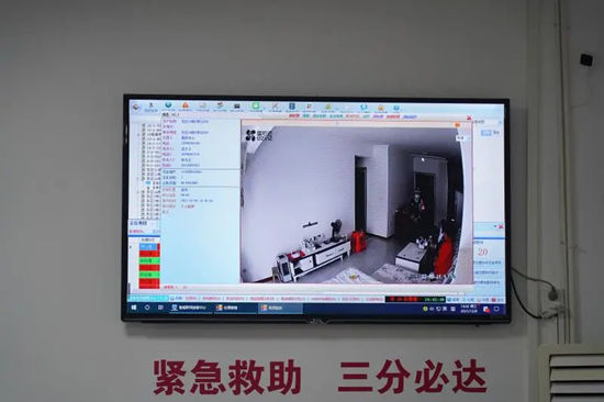 黔东南州首个社区智慧康养中心正式面向社会开放休闲区蓝鸢梦想 - Www.slyday.coM 黔东南州首个社区智慧康养中心正式面向社会开放休闲区蓝鸢梦想 - Www.slyday.coM