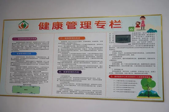 黔东南州首个社区智慧康养中心正式面向社会开放休闲区蓝鸢梦想 - Www.slyday.coM 黔东南州首个社区智慧康养中心正式面向社会开放休闲区蓝鸢梦想 - Www.slyday.coM