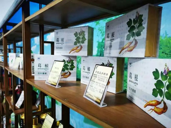 黔东南州首个社区智慧康养中心正式面向社会开放休闲区蓝鸢梦想 - Www.slyday.coM 黔东南州首个社区智慧康养中心正式面向社会开放休闲区蓝鸢梦想 - Www.slyday.coM