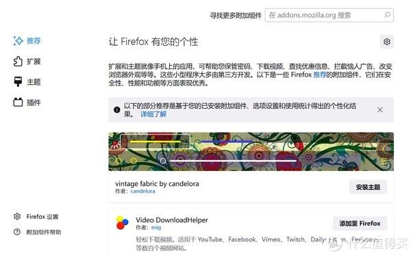 火狐浏览器翻译怎么弄 ba60-bdc704034ac9e68aa8a61f8575b9065d.jpg