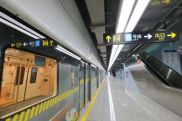 18号线北延伸段开通 5afb-1076fba994f45fa5c9516ffd256ef282.jpg