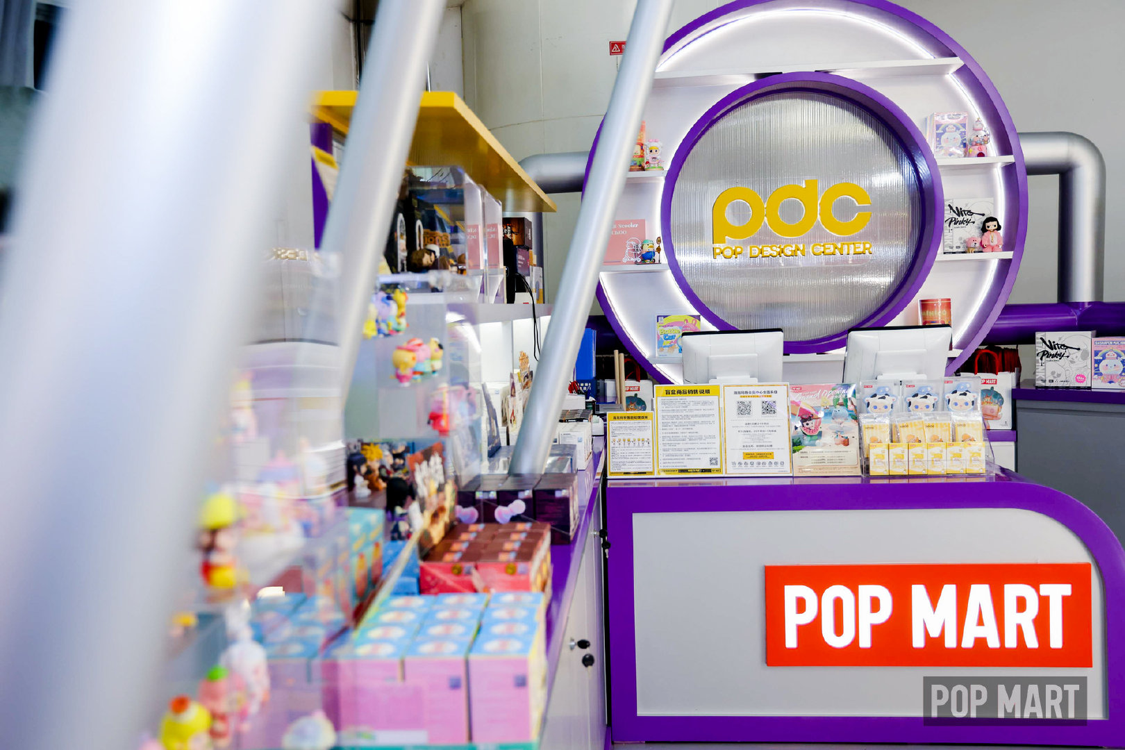 泡泡玛特是河南生产的吗 0c11-5a61c1b7c2a3190cf3c6f6c3a2266a1c.jpg