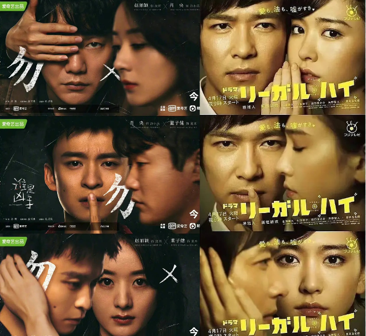 5天道歉2次,这部热播剧摊上事了休闲区蓝鸢梦想 - Www.slyday.coM 5天道歉2次,这部热播剧摊上事了休闲区蓝鸢梦想 - Www.slyday.coM