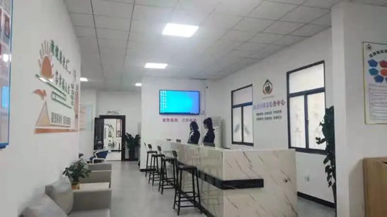 黔东南州首个社区智慧康养中心正式面向社会开放休闲区蓝鸢梦想 - Www.slyday.coM 黔东南州首个社区智慧康养中心正式面向社会开放休闲区蓝鸢梦想 - Www.slyday.coM