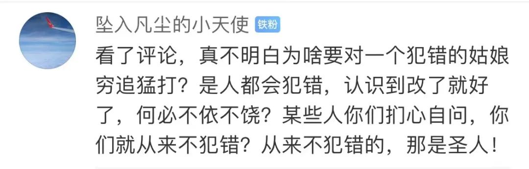 “打工就是我儿子!”外卖员被职校女生骂到辞职引众怒,校方:希望给新生改错的机会休闲区蓝鸢梦想 - Www.slyday.coM “打工就是我儿子!”外卖员被职校女生骂到辞职引众怒,校方:希望给新生改错的机会休闲区蓝鸢梦想 - Www.slyday.coM