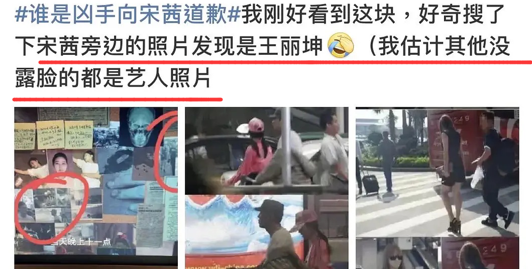 5天道歉2次,这部热播剧摊上事了休闲区蓝鸢梦想 - Www.slyday.coM 5天道歉2次,这部热播剧摊上事了休闲区蓝鸢梦想 - Www.slyday.coM