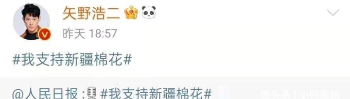 被传“回<a href=