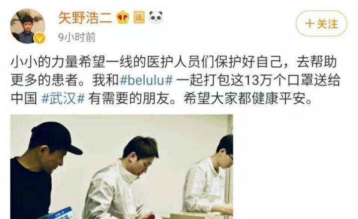 被传“回<a href=