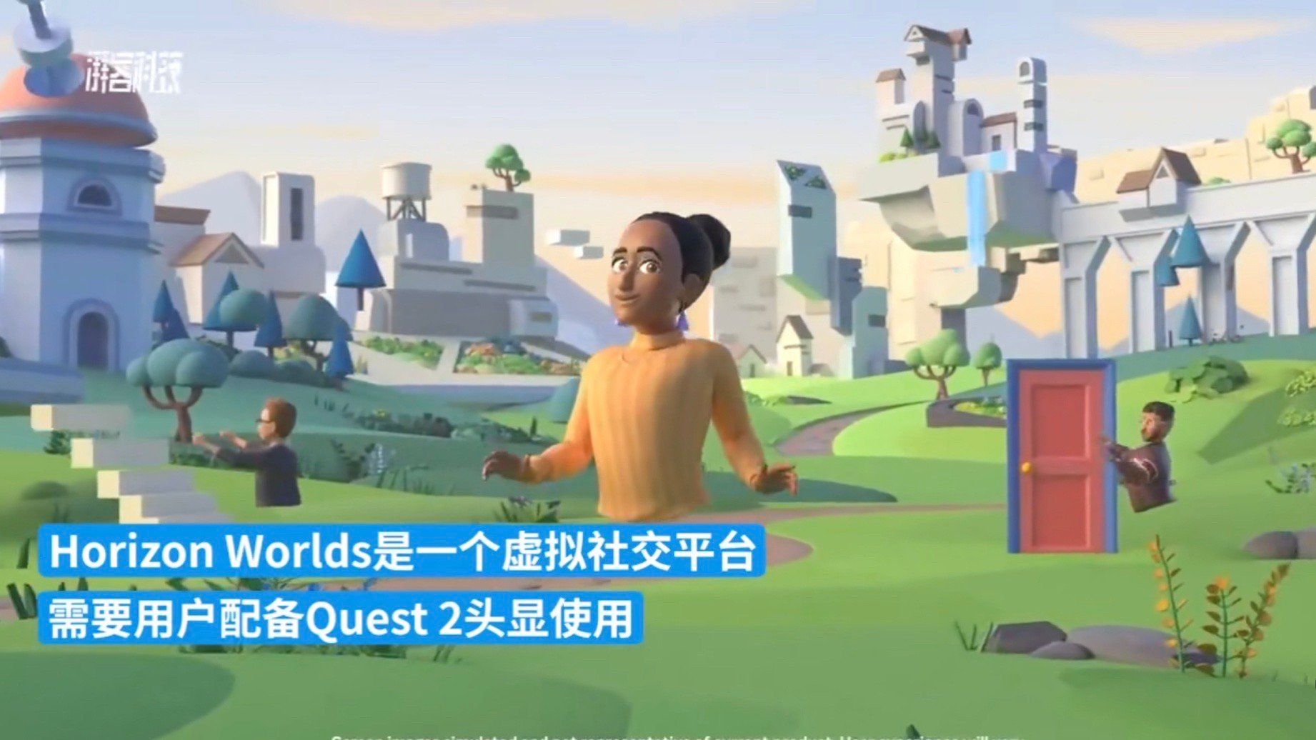 这一款VR游戏，目前正式向美国和<a href=