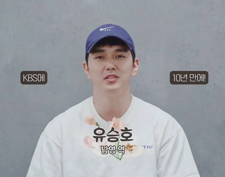 中日韩男神的最后归宿：国内赵本山，<a href=