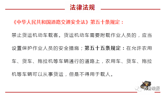“张同学”被警察盯上了(视频)休闲区蓝鸢梦想 - Www.slyday.coM “张同学”被警察盯上了(视频)休闲区蓝鸢梦想 - Www.slyday.coM