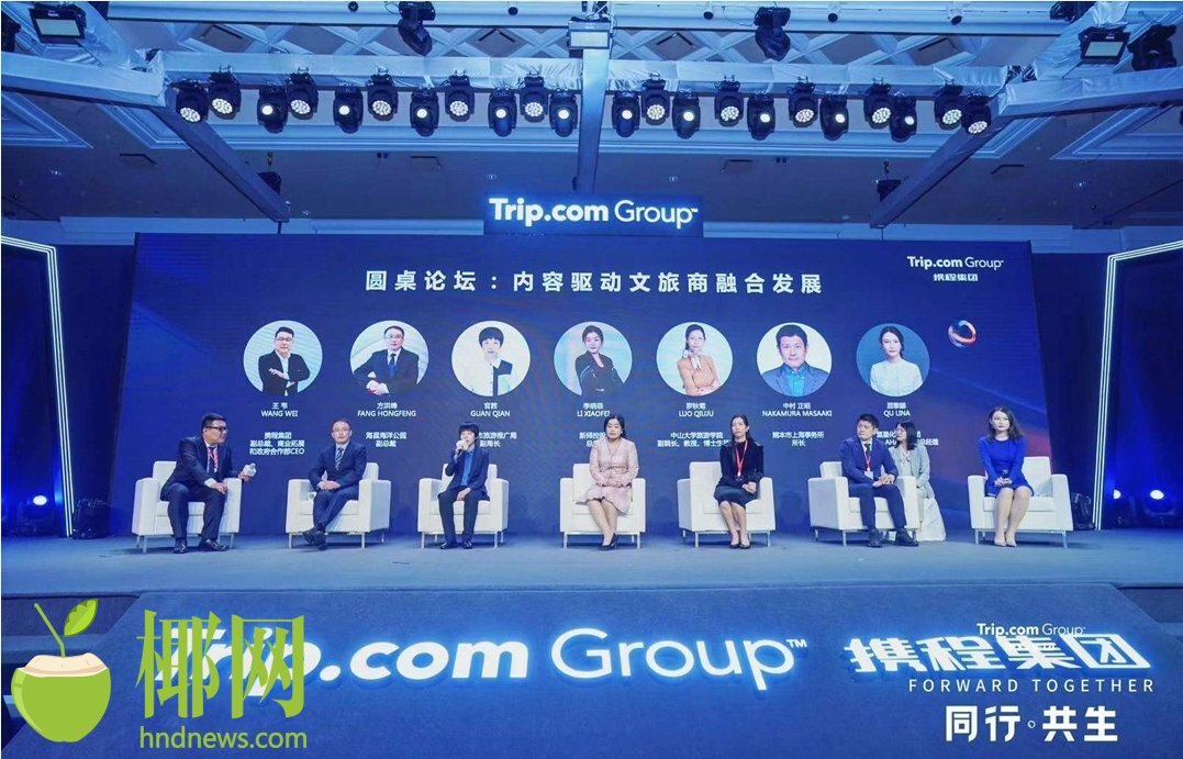 三亚荣获“2021年度最受欢迎目的地”与“最具魅力特色目的地”两项殊荣休闲区蓝鸢梦想 - Www.slyday.coM 三亚荣获“2021年度最受欢迎目的地”与“最具魅力特色目的地”两项殊荣休闲区蓝鸢梦想 - Www.slyday.coM