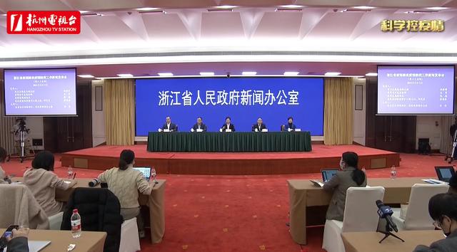 浙江累计确诊60例、无症状38例,累计纳入隔离管控近40万人休闲区蓝鸢梦想 - Www.slyday.coM 浙江累计确诊60例、无症状38例,累计纳入隔离管控近40万人休闲区蓝鸢梦想 - Www.slyday.coM