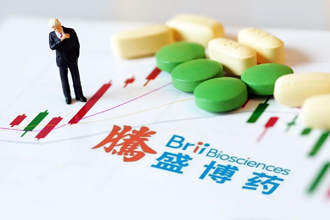 中国首个新冠「特效药」获批上市,腾盛博药能否成为抗感染巨头?休闲区蓝鸢梦想 - Www.slyday.coM 中国首个新冠「特效药」获批上市,腾盛博药能否成为抗感染巨头?休闲区蓝鸢梦想 - Www.slyday.coM