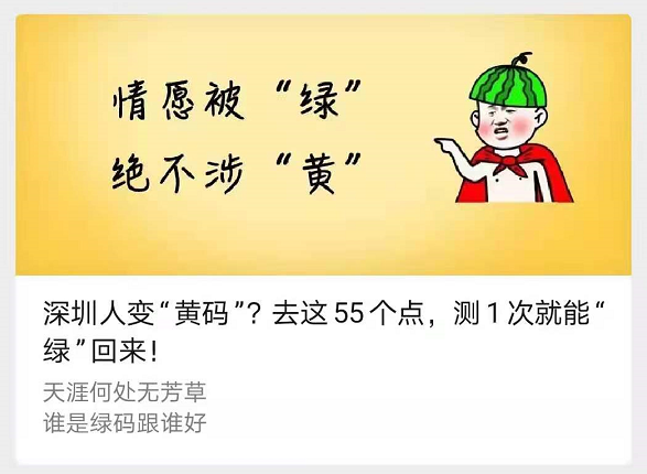 41af-25f3f5e2fc2859b2a6064cb1e4b64a8b.png