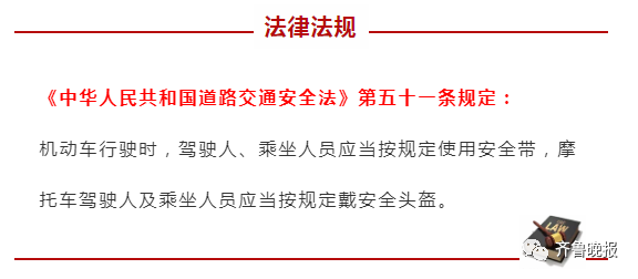 “张同学”被警察盯上了(视频)休闲区蓝鸢梦想 - Www.slyday.coM “张同学”被警察盯上了(视频)休闲区蓝鸢梦想 - Www.slyday.coM