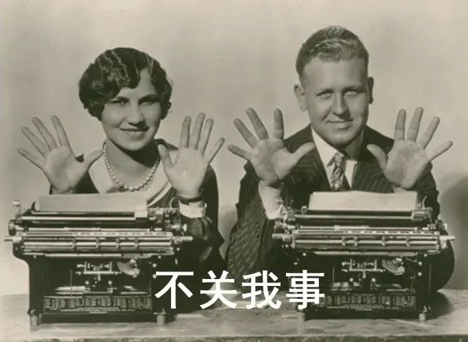 键盘上最多余的按键,为什么还没被干掉休闲区蓝鸢梦想 - Www.slyday.coM 键盘上最多余的按键,为什么还没被干掉休闲区蓝鸢梦想 - Www.slyday.coM