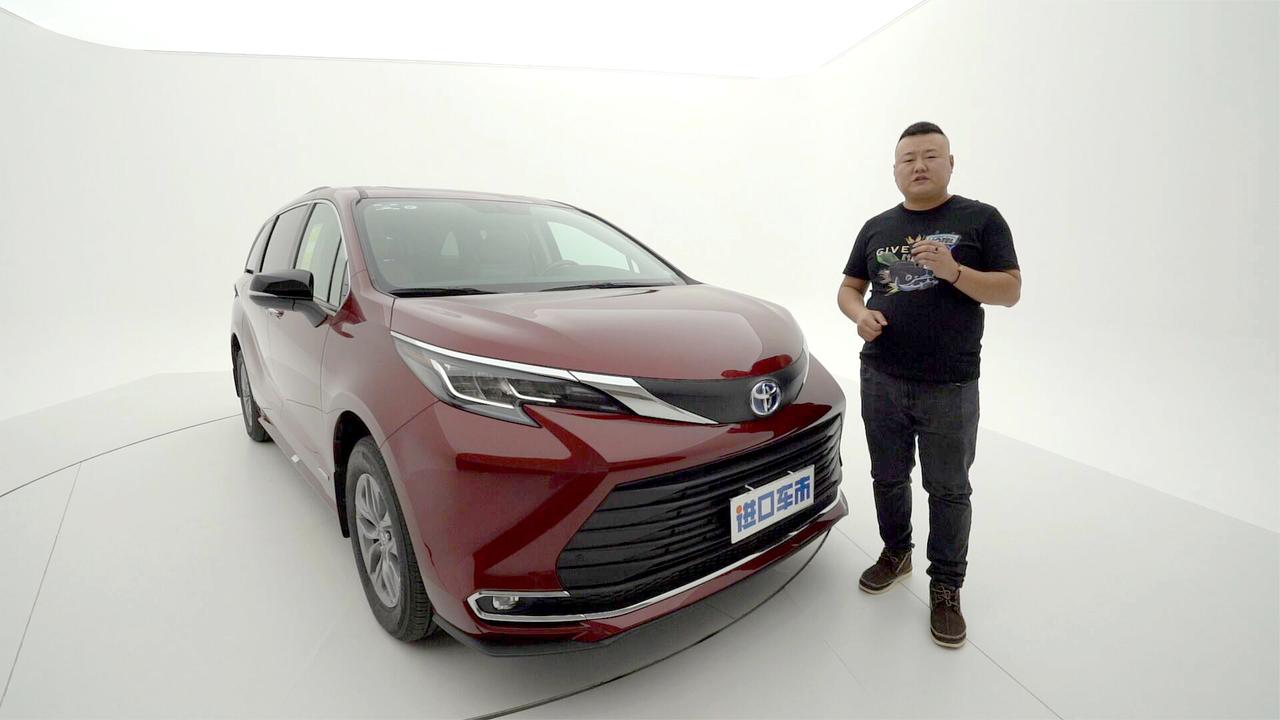 19个杯架？实拍21款丰田赛那，满满都是细节