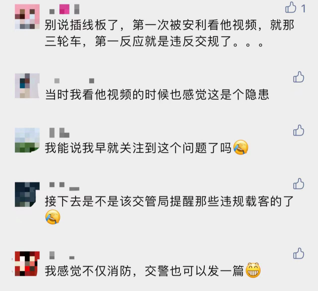 “张同学”被警察盯上了(视频)休闲区蓝鸢梦想 - Www.slyday.coM “张同学”被警察盯上了(视频)休闲区蓝鸢梦想 - Www.slyday.coM