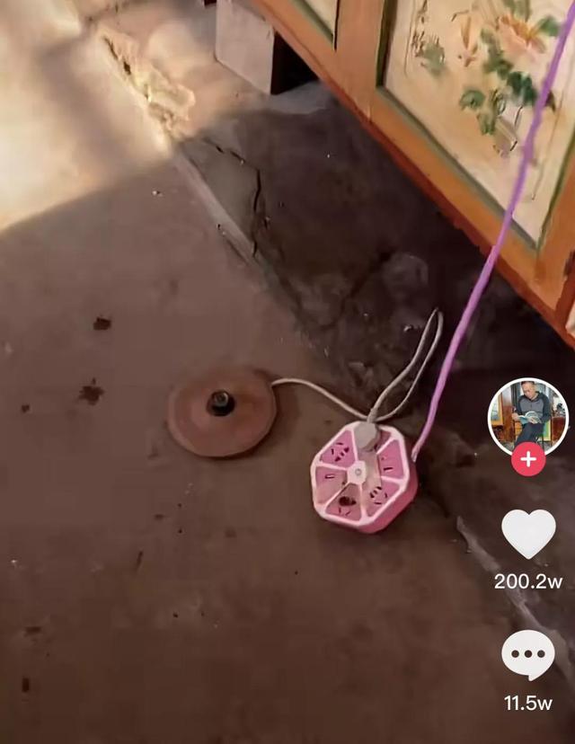 春城夜谭|当我们在看张同学视频时,该注意什么?休闲区蓝鸢梦想 - Www.slyday.coM 春城夜谭|当我们在看张同学视频时,该注意什么?休闲区蓝鸢梦想 - Www.slyday.coM