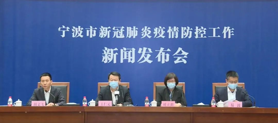 新增51例阳性!一满洲里输入确诊病例密接者在石家庄隔离,轨迹公布!休闲区蓝鸢梦想 - Www.slyday.coM 新增51例阳性!一满洲里输入确诊病例密接者在石家庄隔离,轨迹公布!休闲区蓝鸢梦想 - Www.slyday.coM