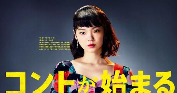 颜值 演技都在线！2021年爆红的<a href=