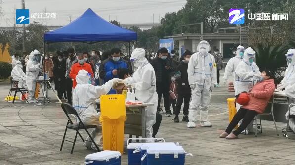 疫情防控:浙江——源头查控+硬核隔离+精密智控 坚决遏制疫情蔓延休闲区蓝鸢梦想 - Www.slyday.coM 疫情防控:浙江——源头查控+硬核隔离+精密智控 坚决遏制疫情蔓延休闲区蓝鸢梦想 - Www.slyday.coM