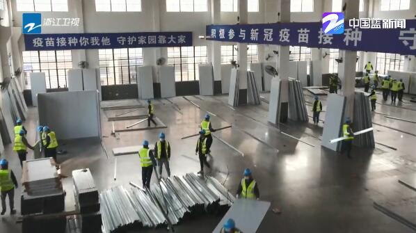 疫情防控:浙江——源头查控+硬核隔离+精密智控 坚决遏制疫情蔓延休闲区蓝鸢梦想 - Www.slyday.coM 疫情防控:浙江——源头查控+硬核隔离+精密智控 坚决遏制疫情蔓延休闲区蓝鸢梦想 - Www.slyday.coM