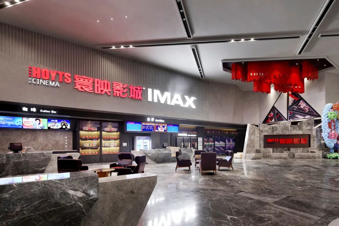 第十六届中国长春电影节展映影城名单公布!休闲区蓝鸢梦想 - Www.slyday.coM 第十六届中国长春电影节展映影城名单公布!休闲区蓝鸢梦想 - Www.slyday.coM