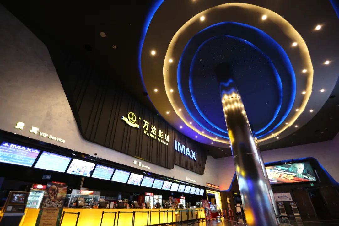 第十六届中国长春电影节展映影城名单公布!休闲区蓝鸢梦想 - Www.slyday.coM 第十六届中国长春电影节展映影城名单公布!休闲区蓝鸢梦想 - Www.slyday.coM