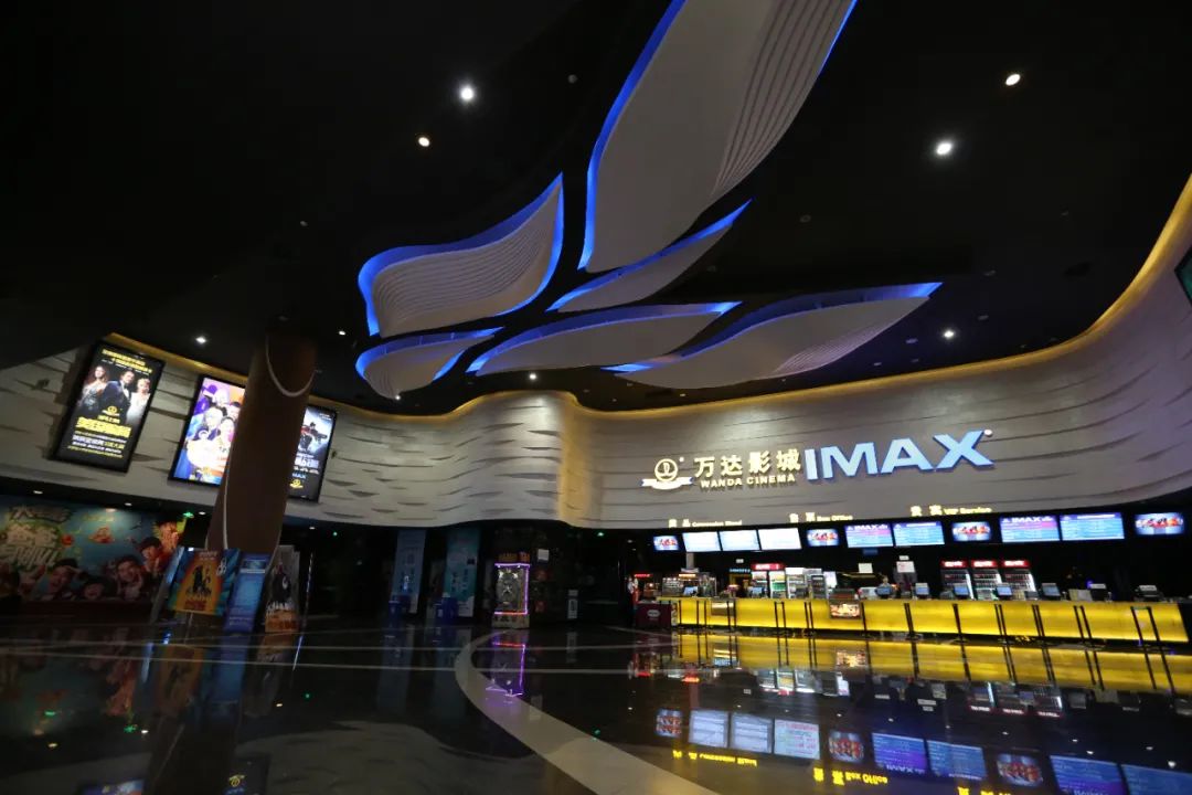 第十六届中国长春电影节展映影城名单公布!休闲区蓝鸢梦想 - Www.slyday.coM 第十六届中国长春电影节展映影城名单公布!休闲区蓝鸢梦想 - Www.slyday.coM