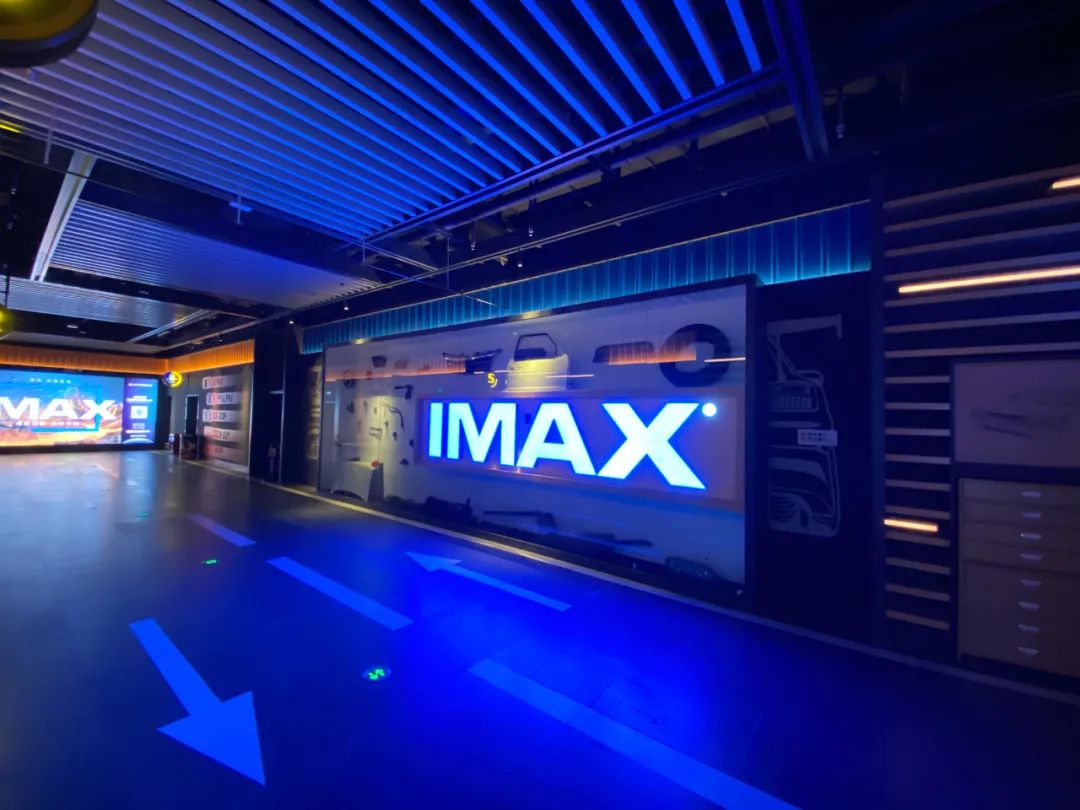 第十六届中国长春电影节展映影城名单公布!休闲区蓝鸢梦想 - Www.slyday.coM 第十六届中国长春电影节展映影城名单公布!休闲区蓝鸢梦想 - Www.slyday.coM