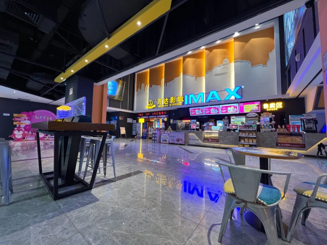 第十六届中国长春电影节展映影城名单公布!休闲区蓝鸢梦想 - Www.slyday.coM 第十六届中国长春电影节展映影城名单公布!休闲区蓝鸢梦想 - Www.slyday.coM