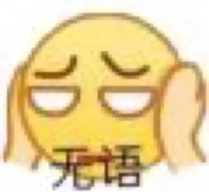 同济大学彰武校区大量猫咪集体中毒!?投毒者难以找寻...休闲区蓝鸢梦想 - Www.slyday.coM 同济大学彰武校区大量猫咪集体中毒!?投毒者难以找寻...休闲区蓝鸢梦想 - Www.slyday.coM